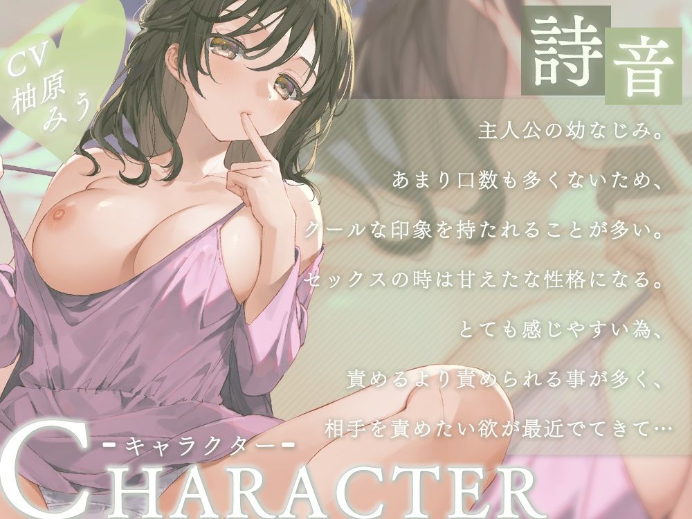 サンプルページ 3