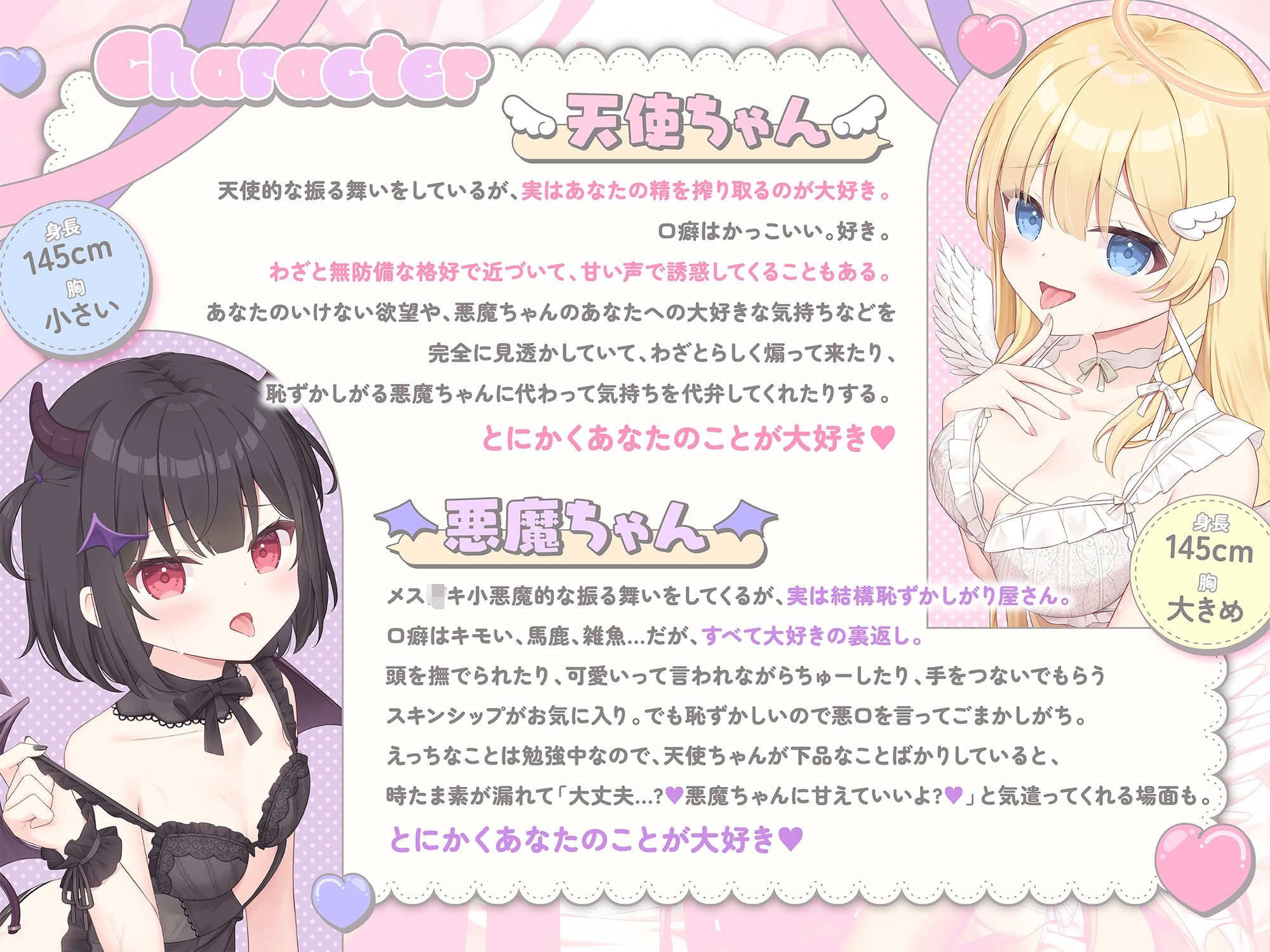 サンプル画像 2枚目