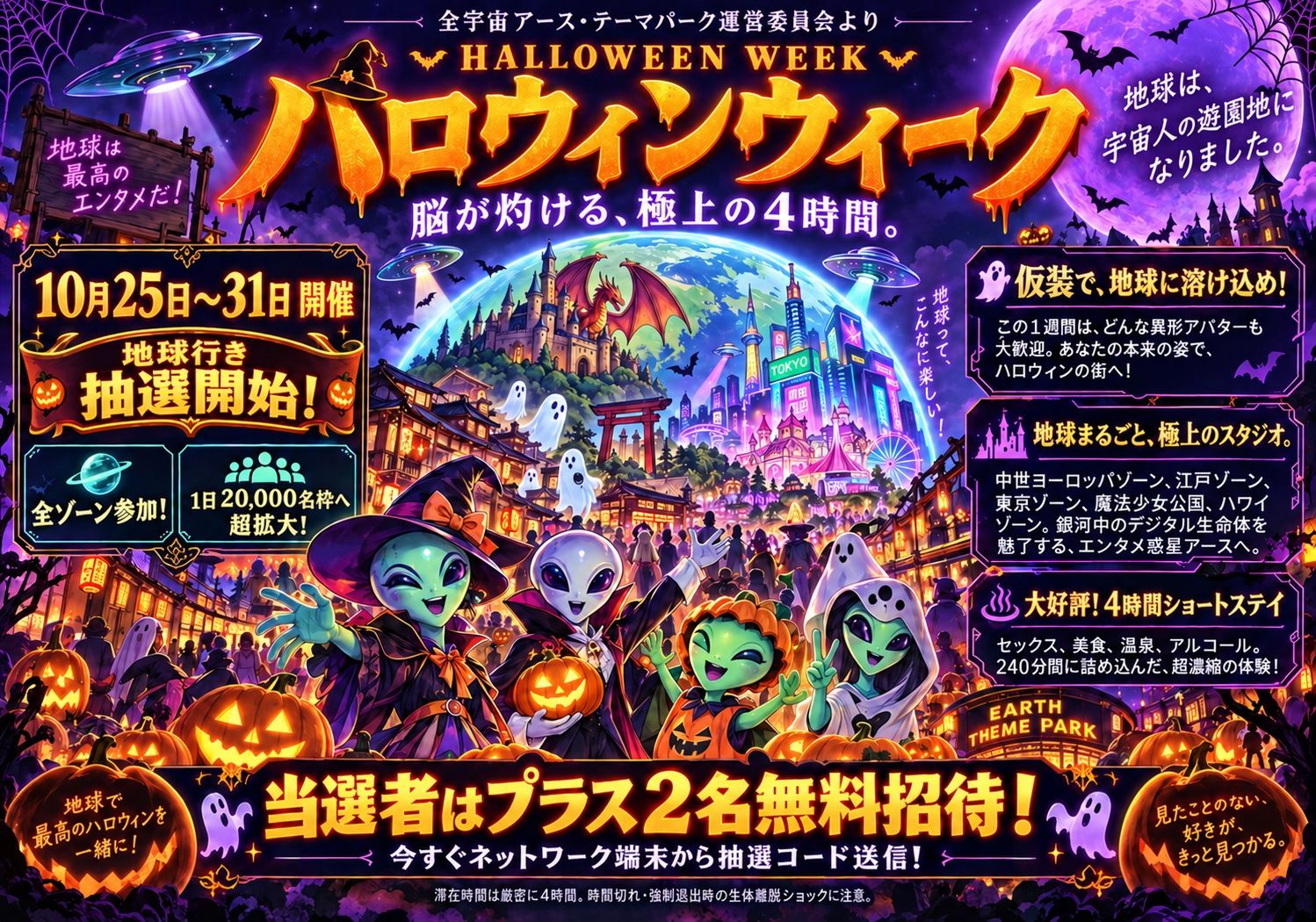 好色アルバム 穴が覚えちゃった 画像1