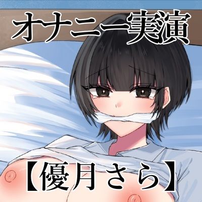 サンプルページ 3