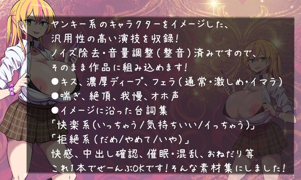 サンプルページ 2