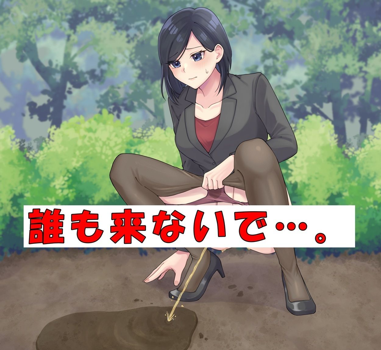 サンプル画像 2枚目