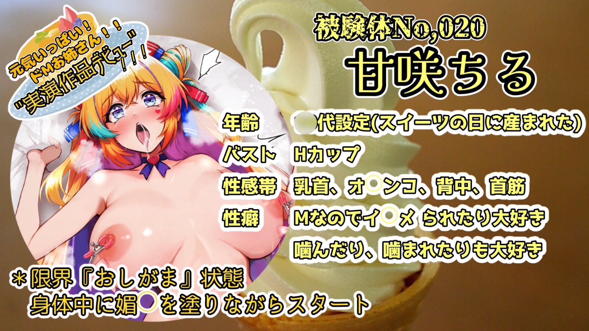 サンプルページ 2