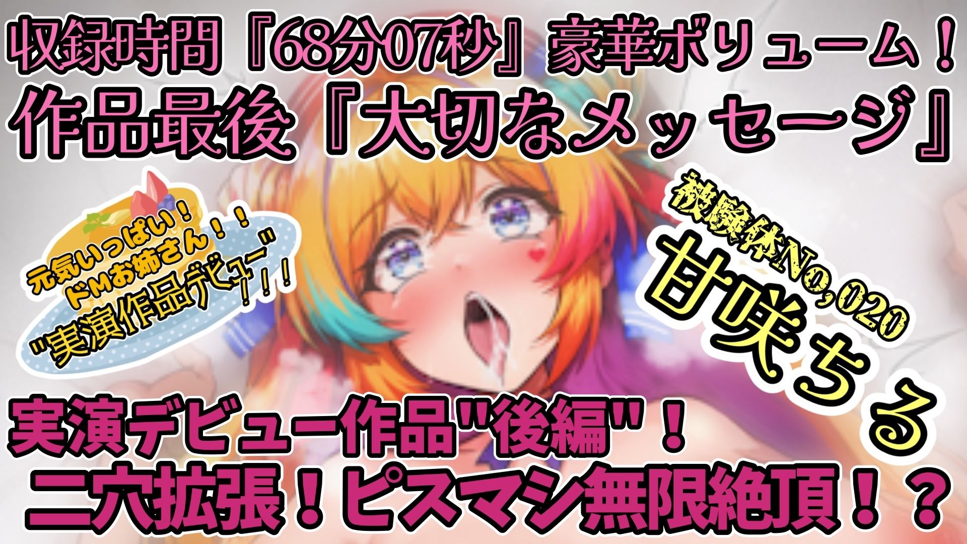 サンプルページ 5