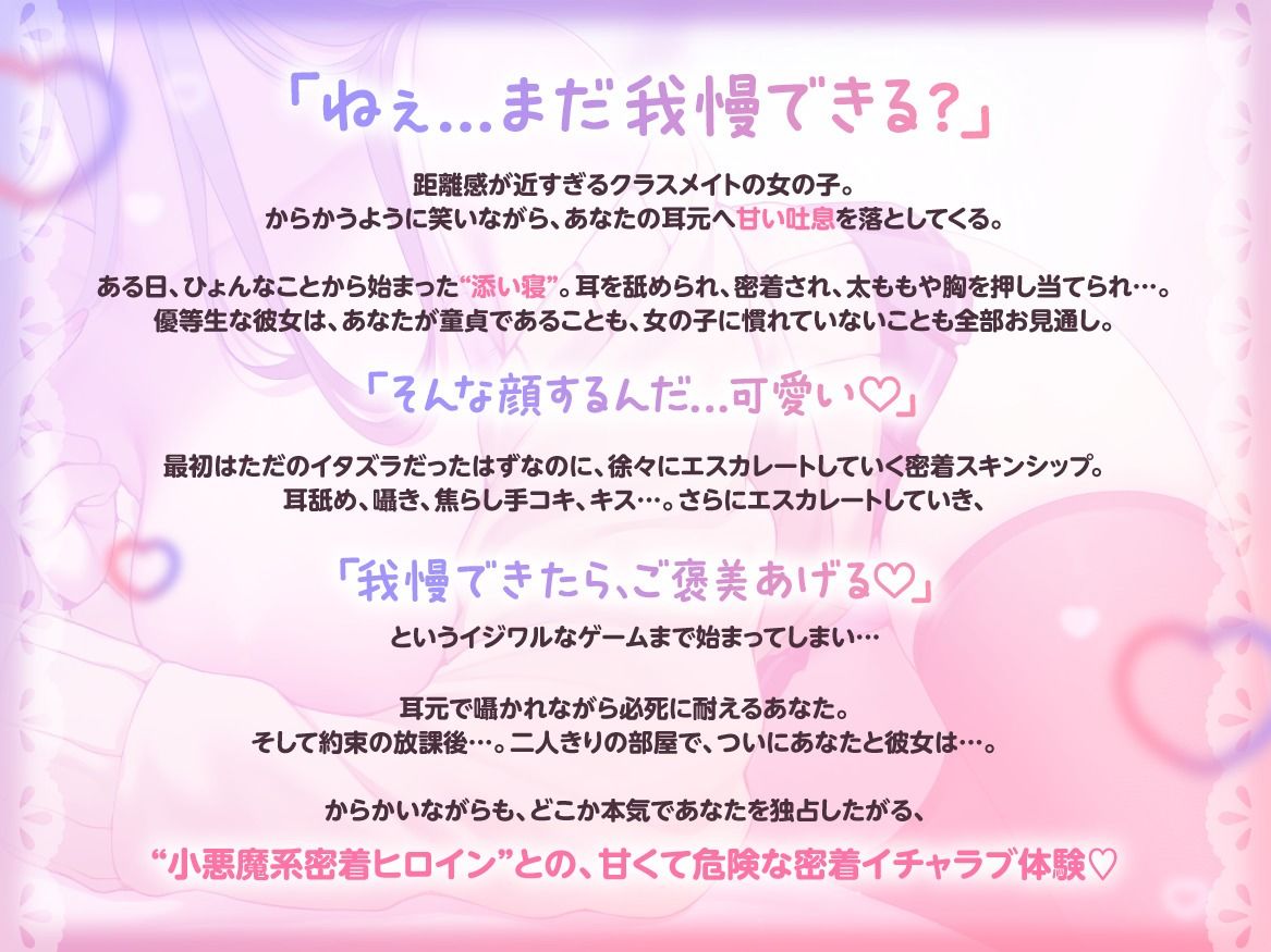 サンプル4