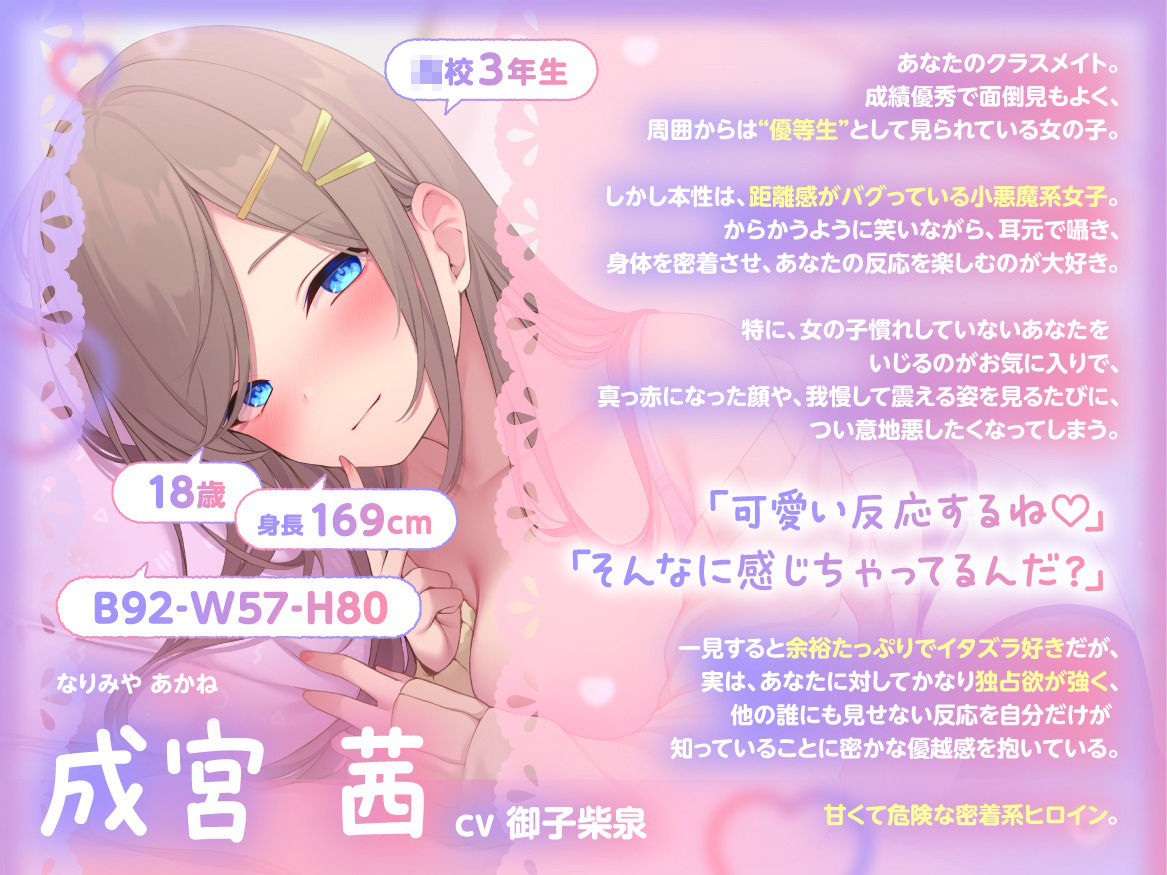 サンプル5