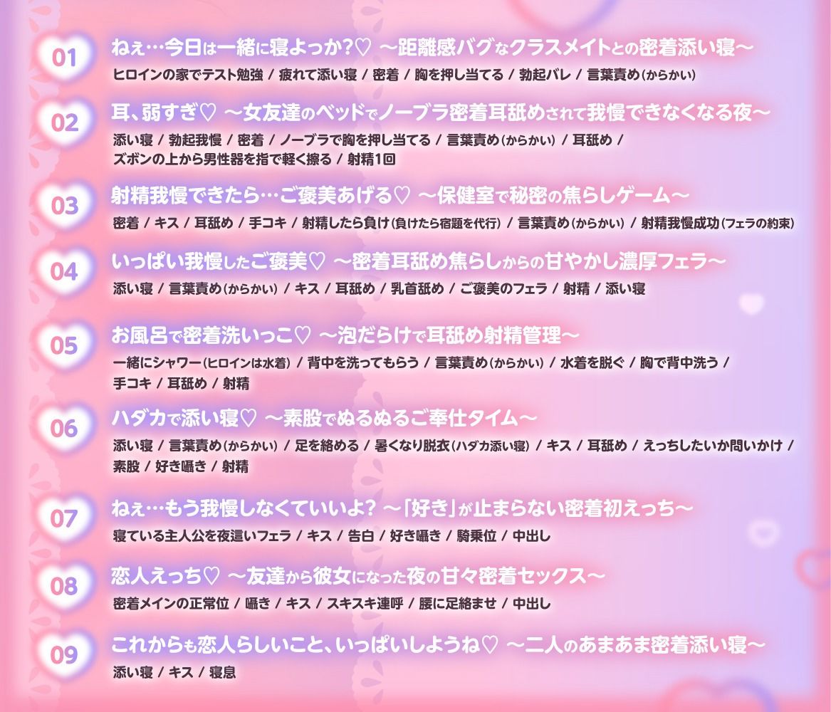 サンプル6