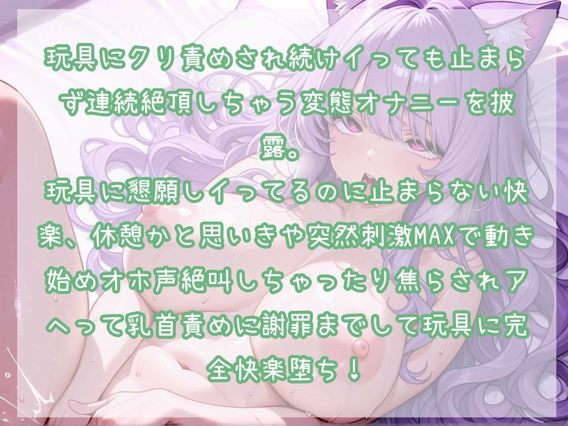 サンプル画像 1枚目