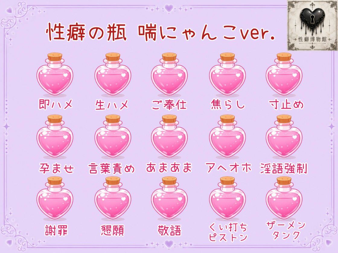 サンプル画像 4枚目