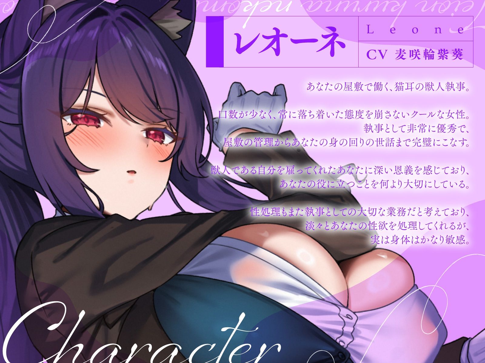 サンプルページ 2