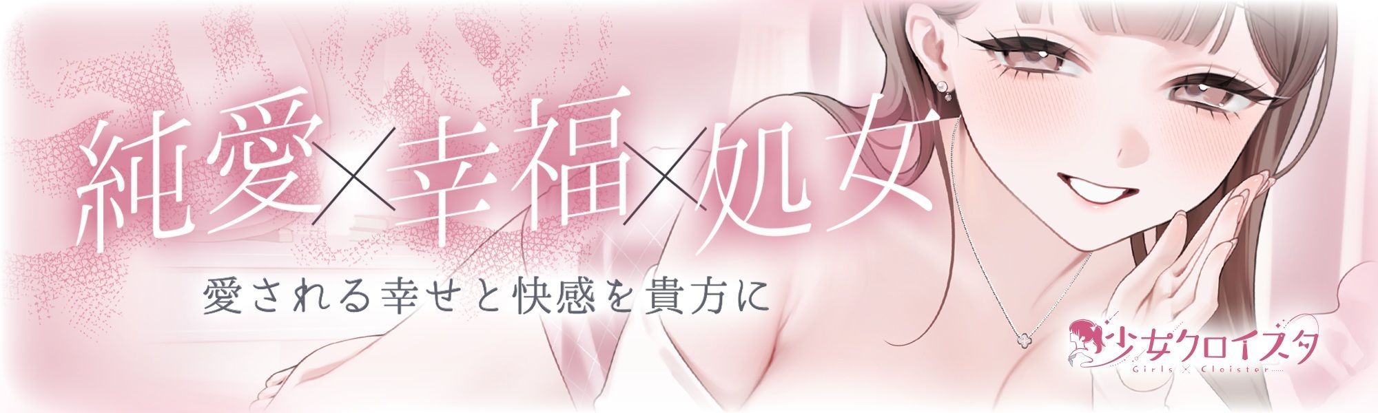 サンプル画像 1枚目