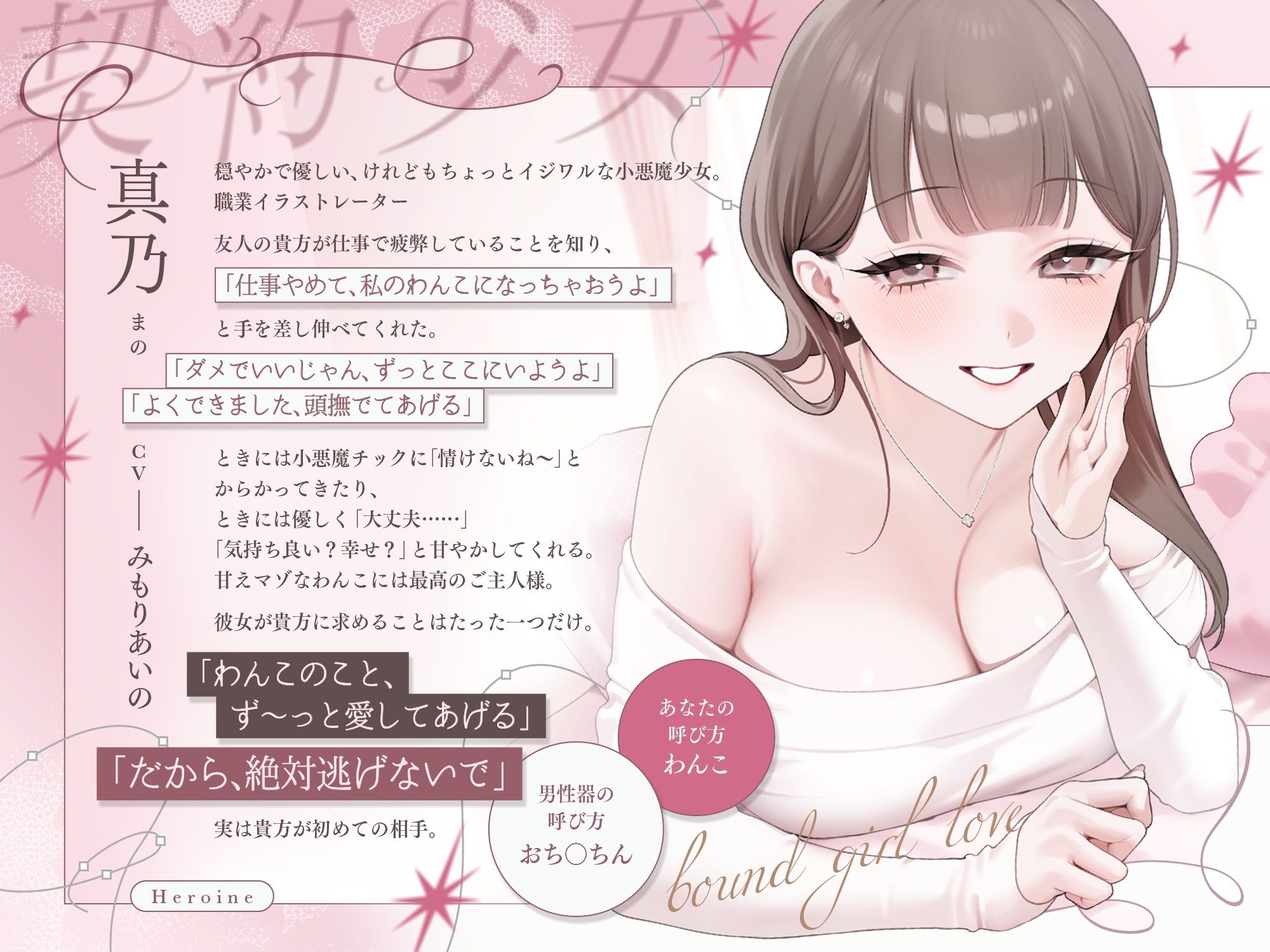 サンプル画像 4枚目