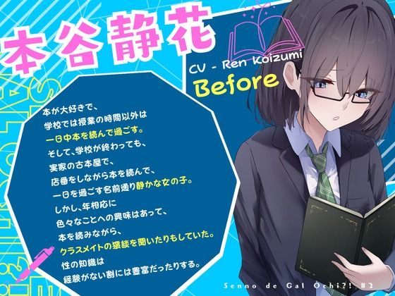 サンプル画像 2枚目