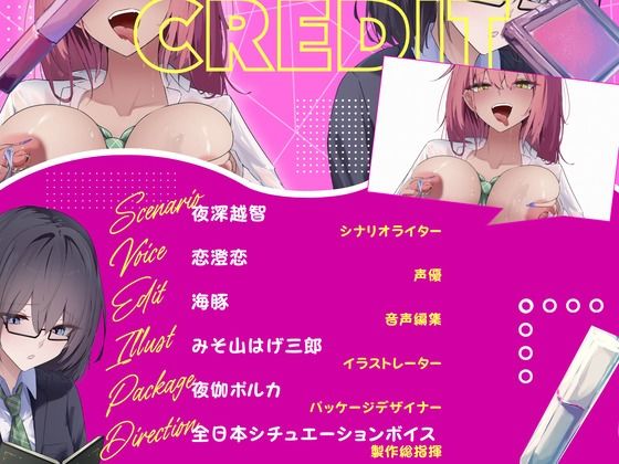 サンプル画像 5枚目