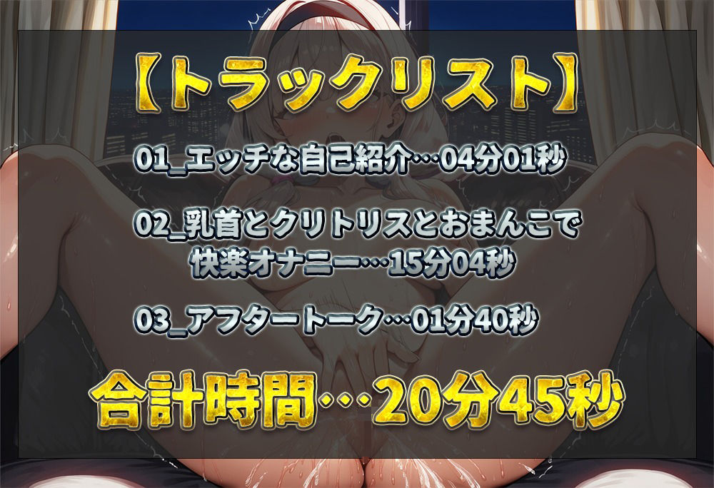 サンプルページ 2