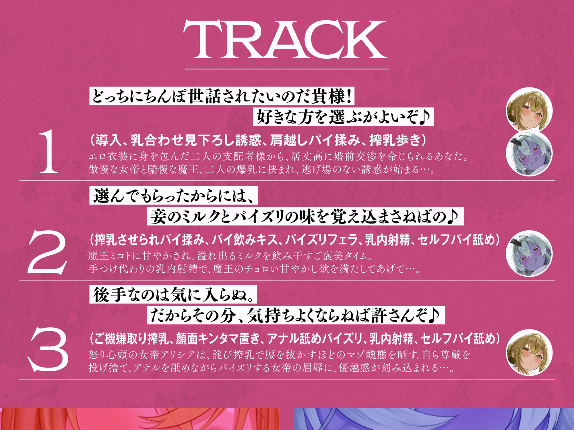 サンプル画像 6枚目