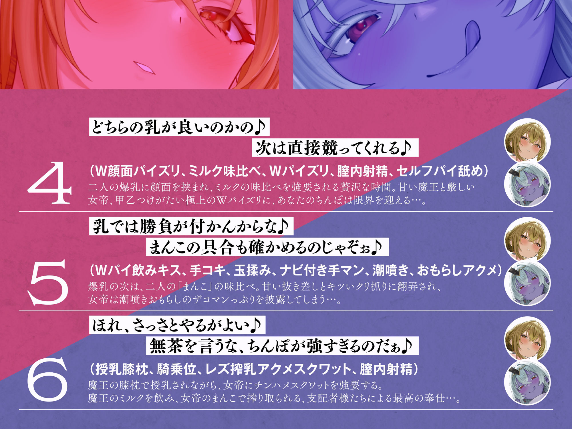 サンプル画像 7枚目