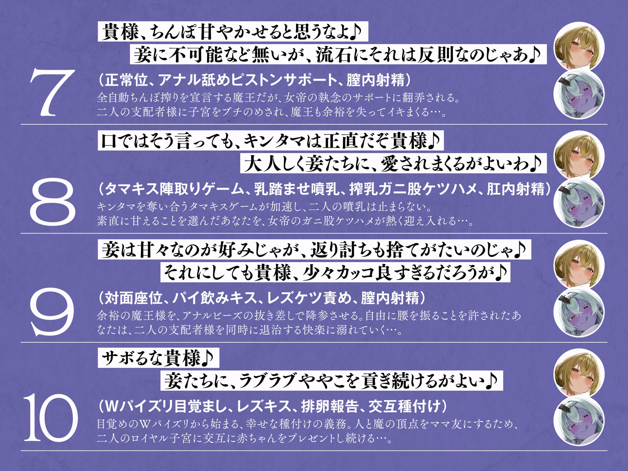 サンプル画像 8枚目