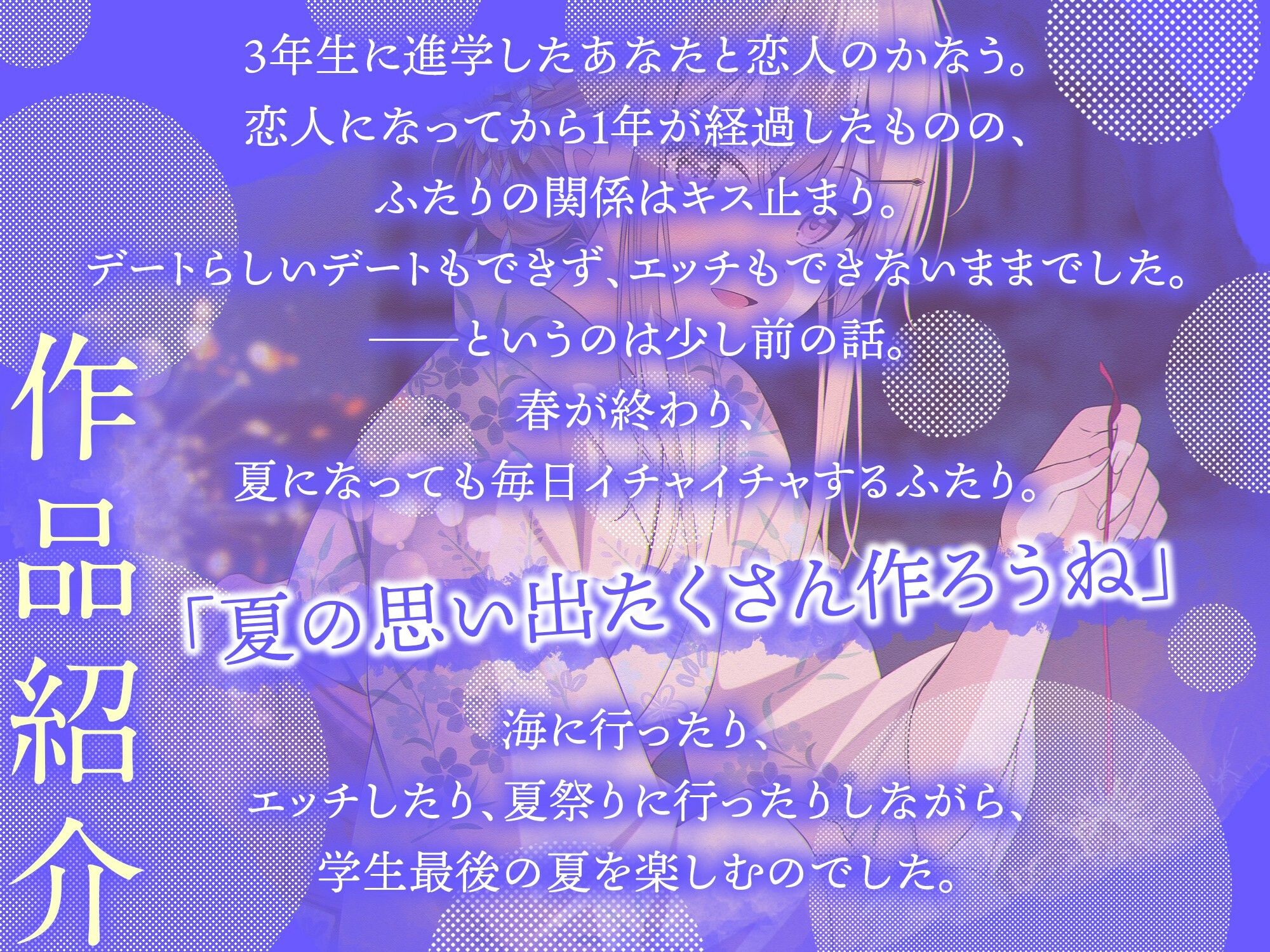 サンプルページ 2