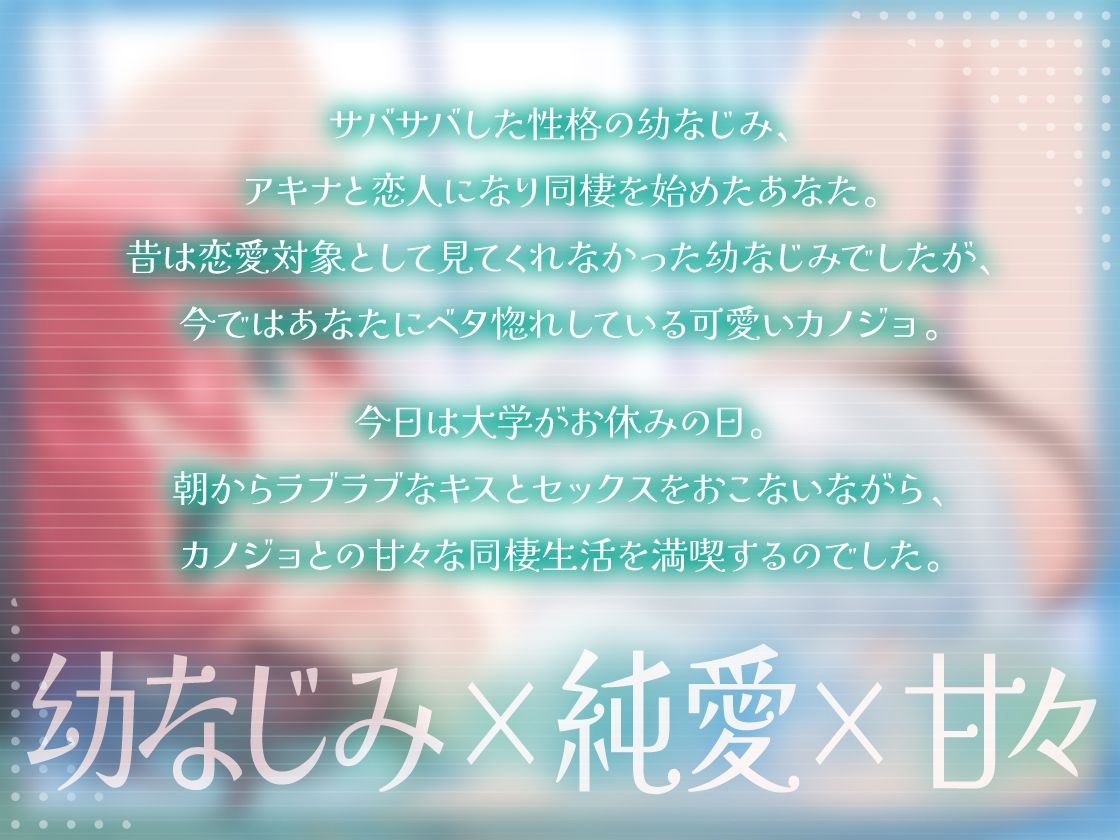 サンプル画像 2枚目