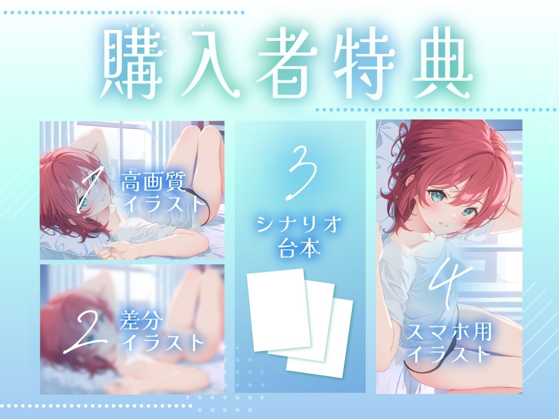 サンプル画像 4枚目
