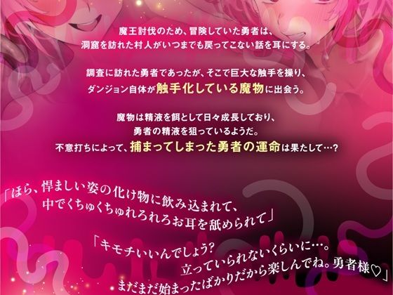 サンプルページ 2