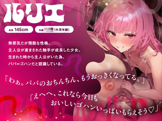 サンプルページ 4