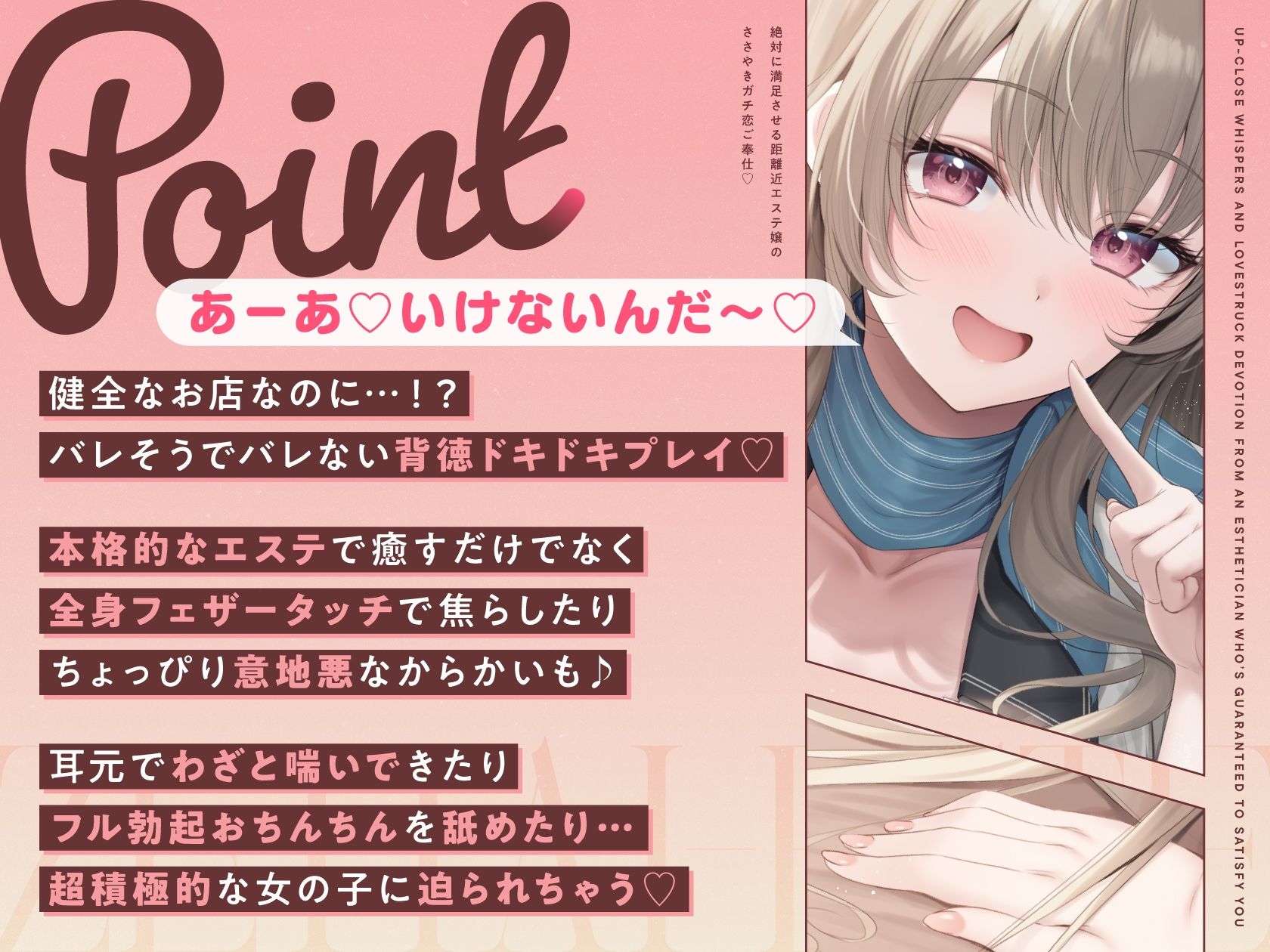 サンプル画像 2枚目