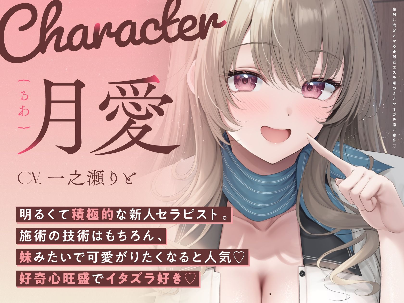 サンプル画像 3枚目