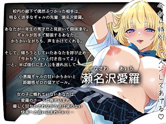 サンプル画像 3枚目