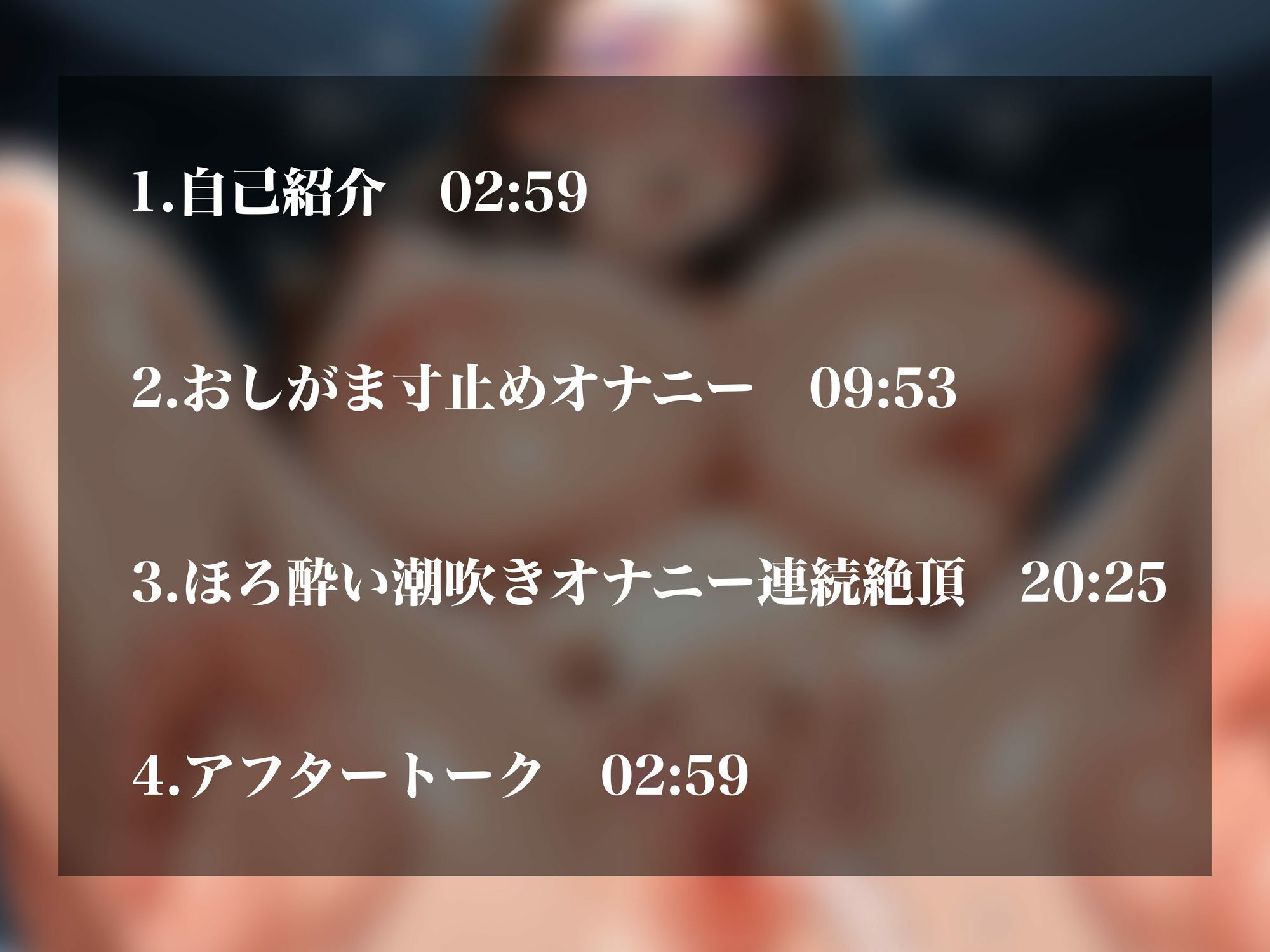 サンプル画像 2枚目