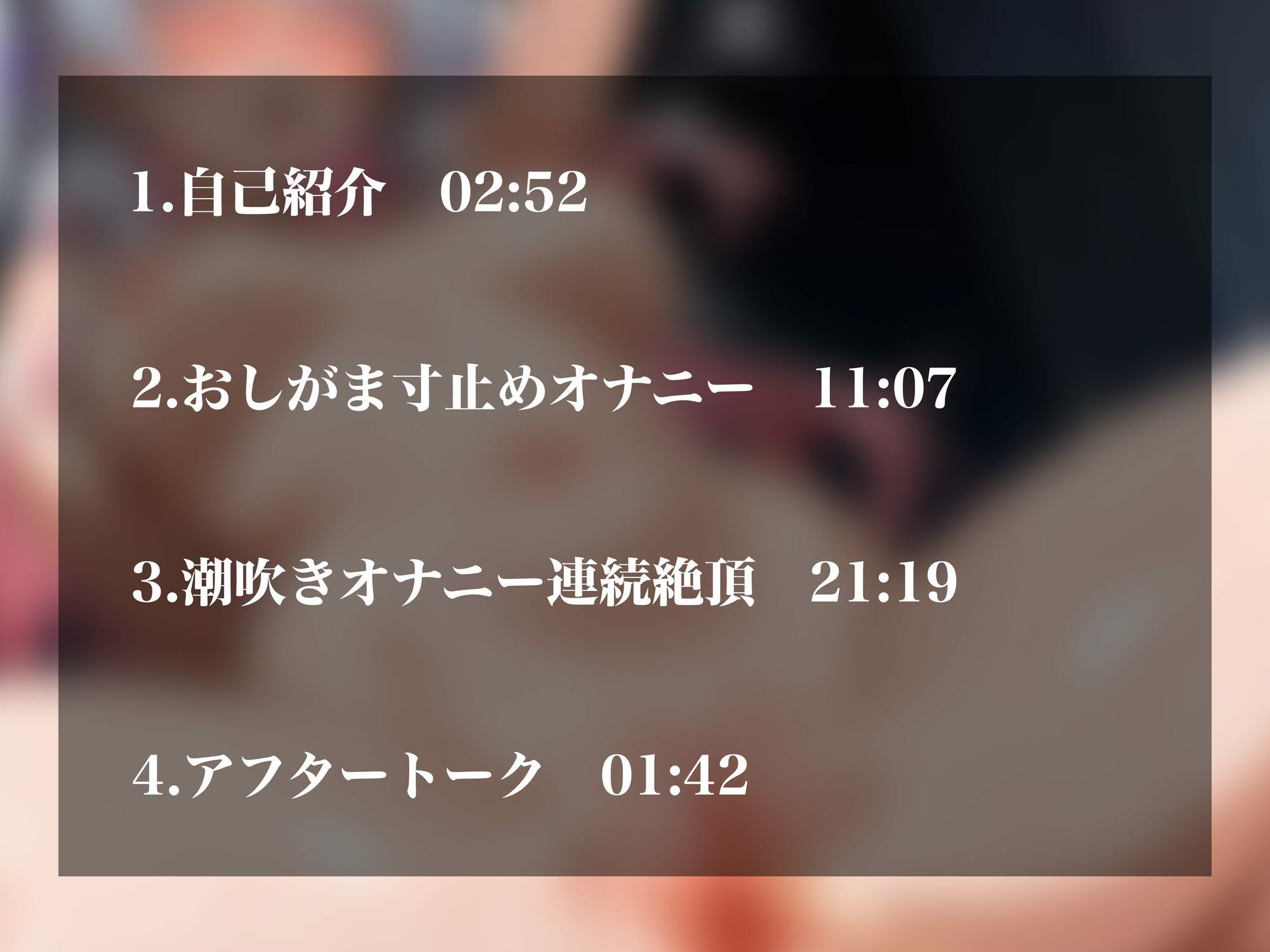 サンプル画像 2枚目