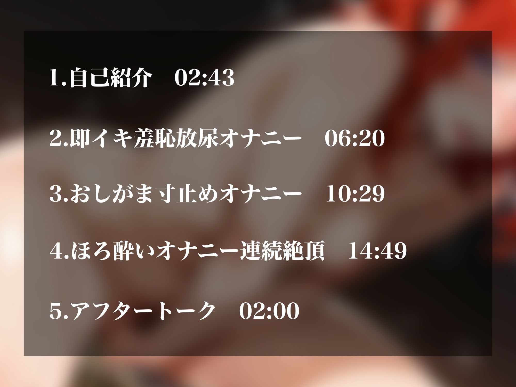 サンプル画像 2枚目