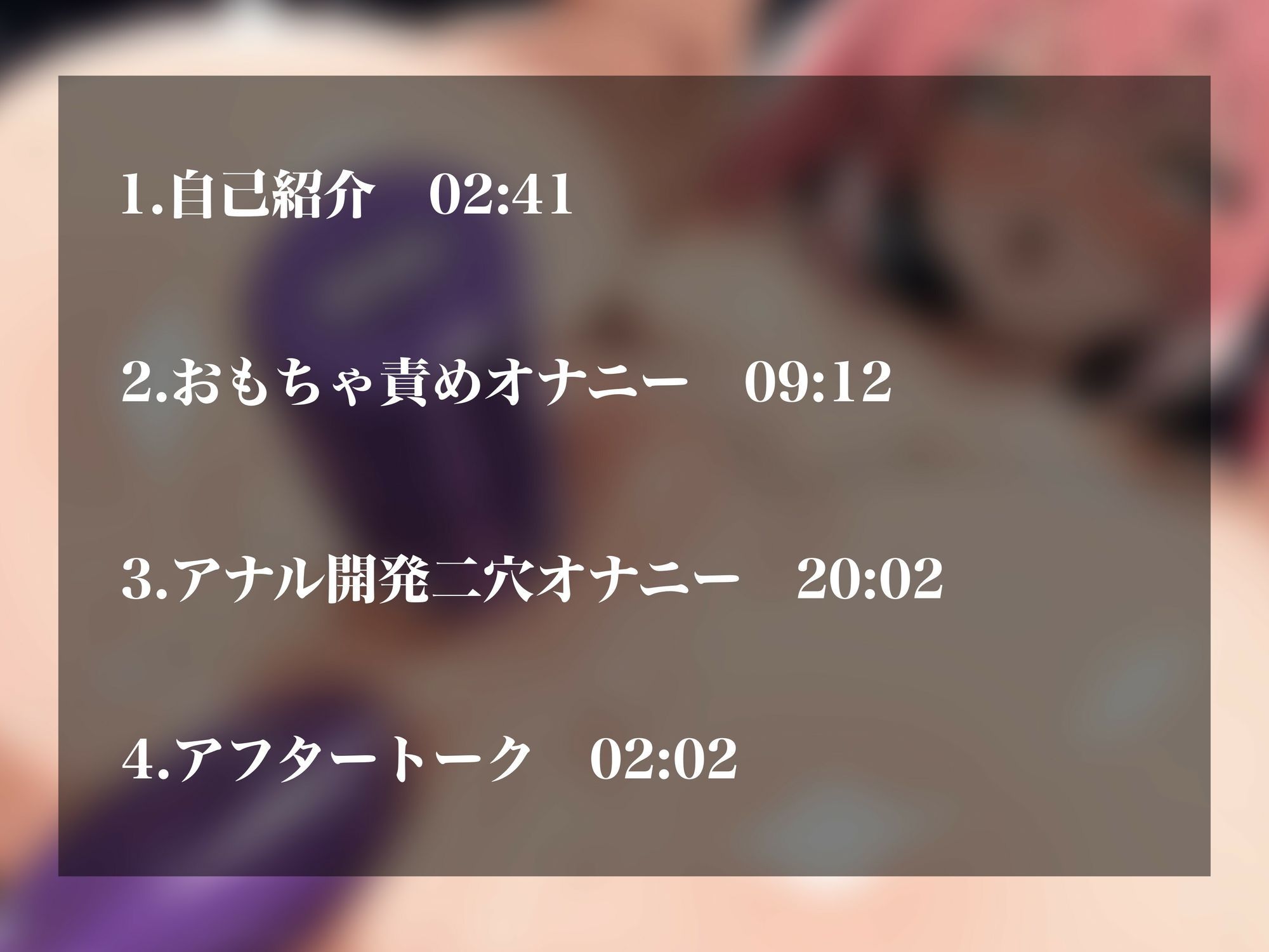 サンプル画像 2枚目