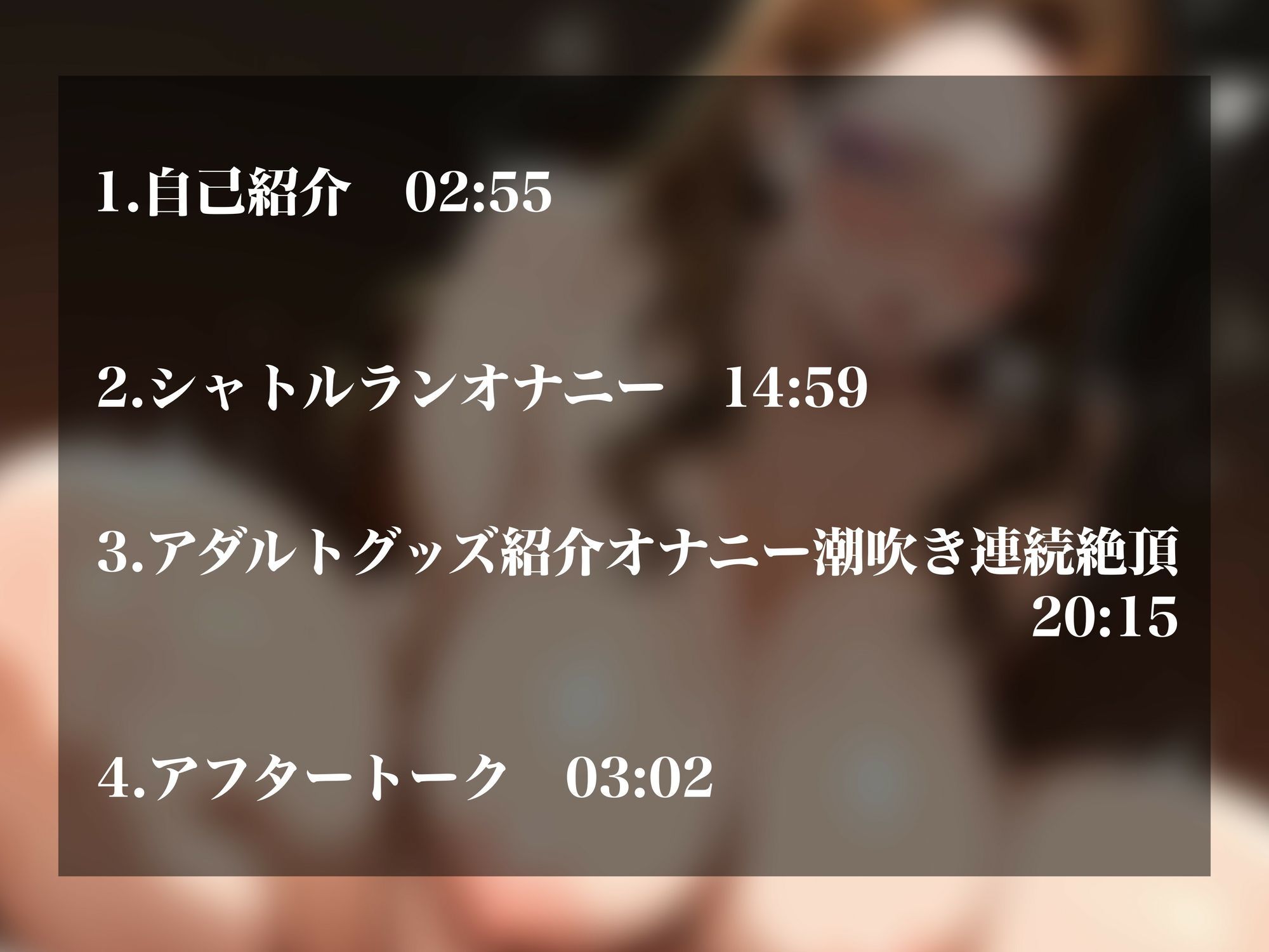 サンプル画像 2枚目