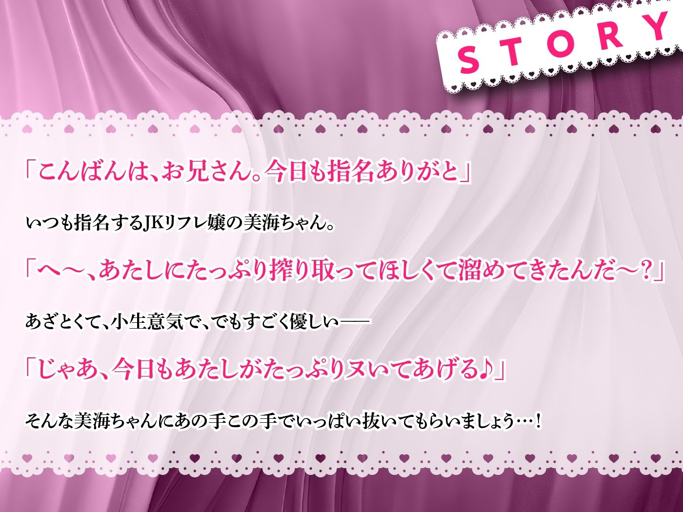 サンプル画像 3枚目