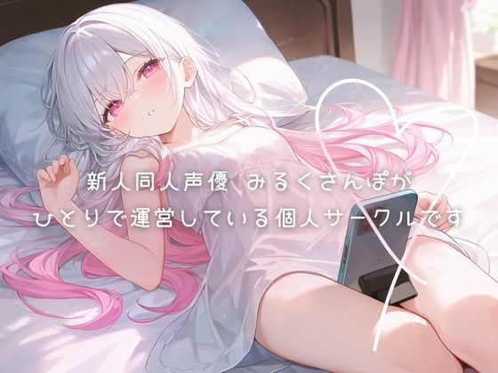 100回スクワットオナニー  汗だく潮だくド変態プレイ28分  オナニー実演