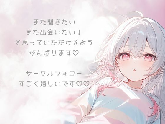 100回スクワットオナニー  汗だく潮だくド変態プレイ28分  オナニー実演