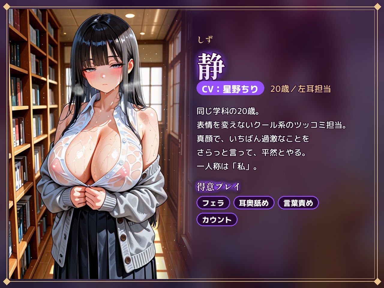 サンプルページ 2
