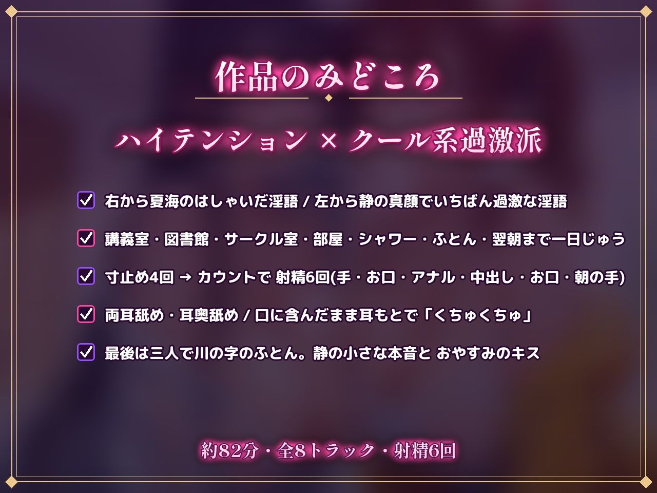 サンプルページ 3