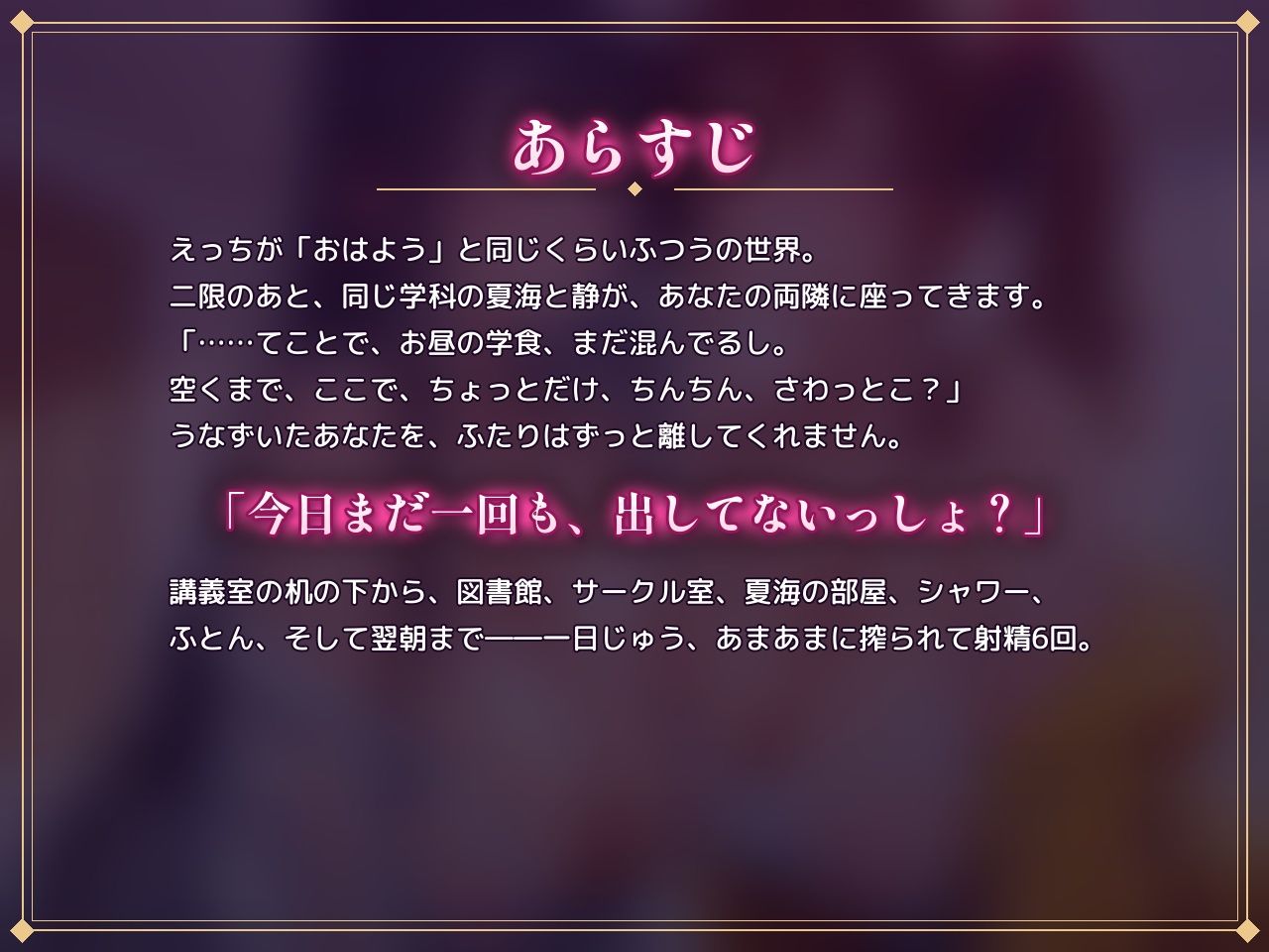 サンプルページ 4