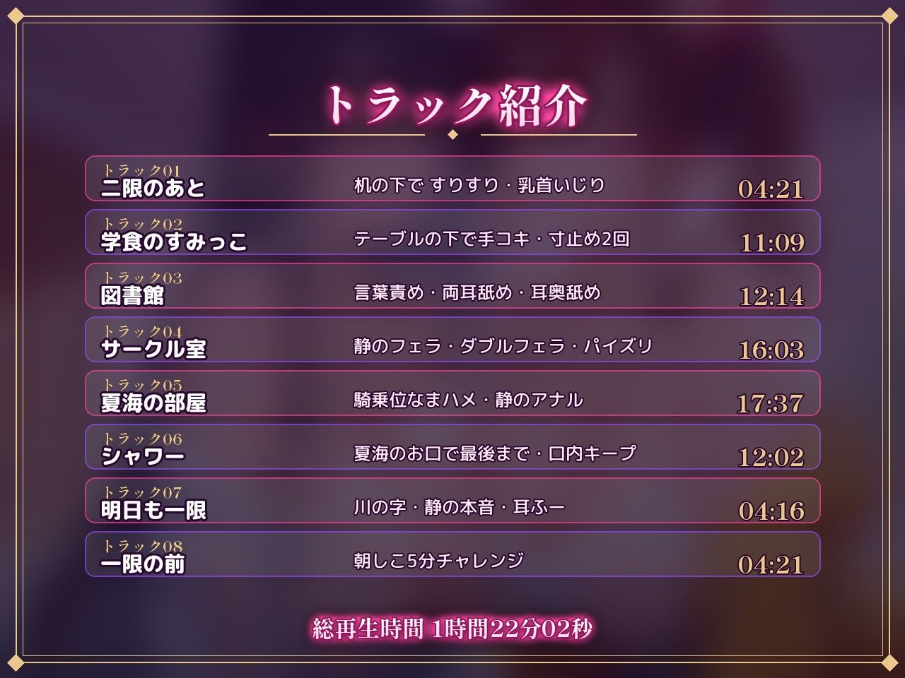サンプルページ 5