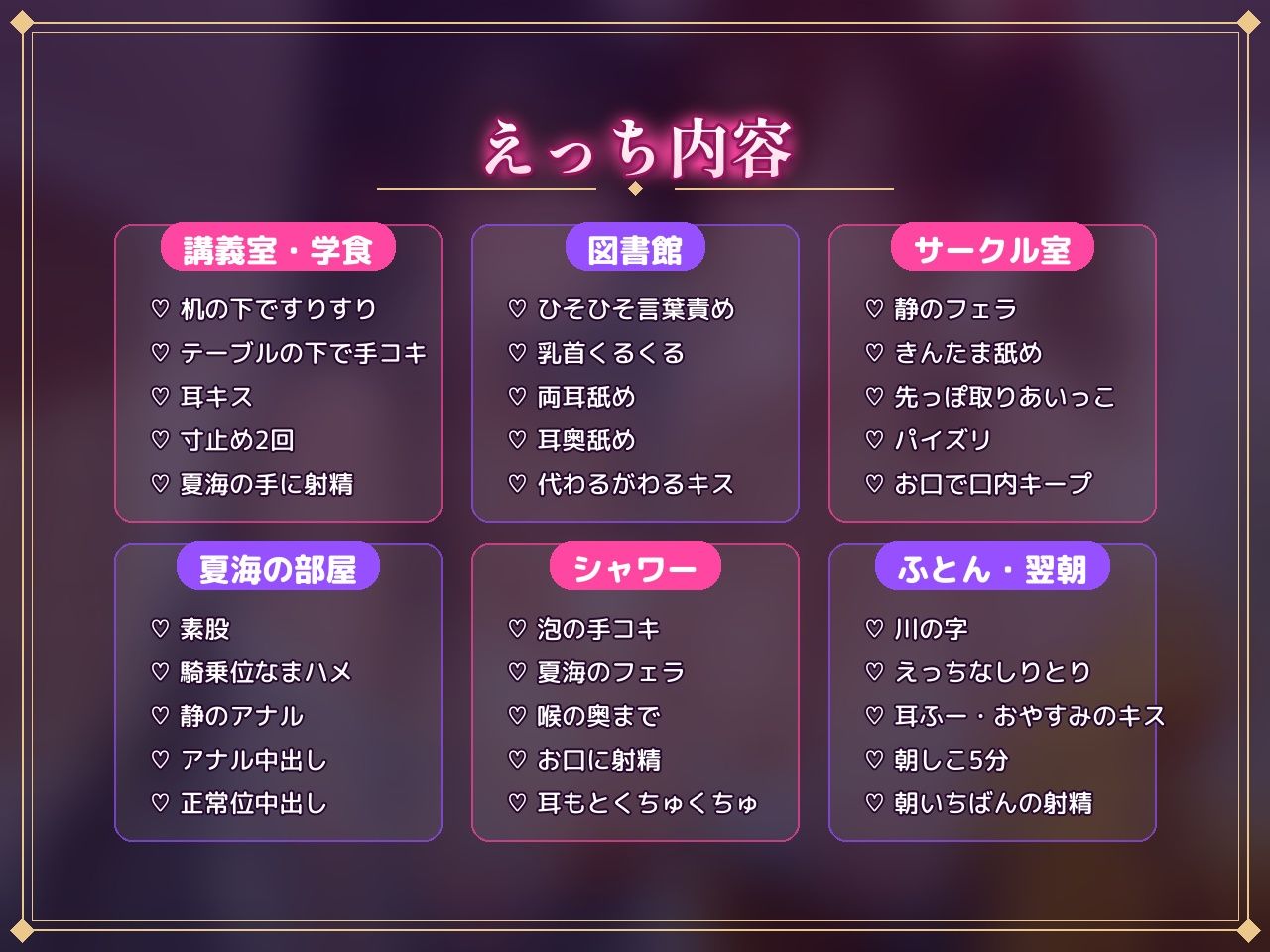 サンプルページ 6