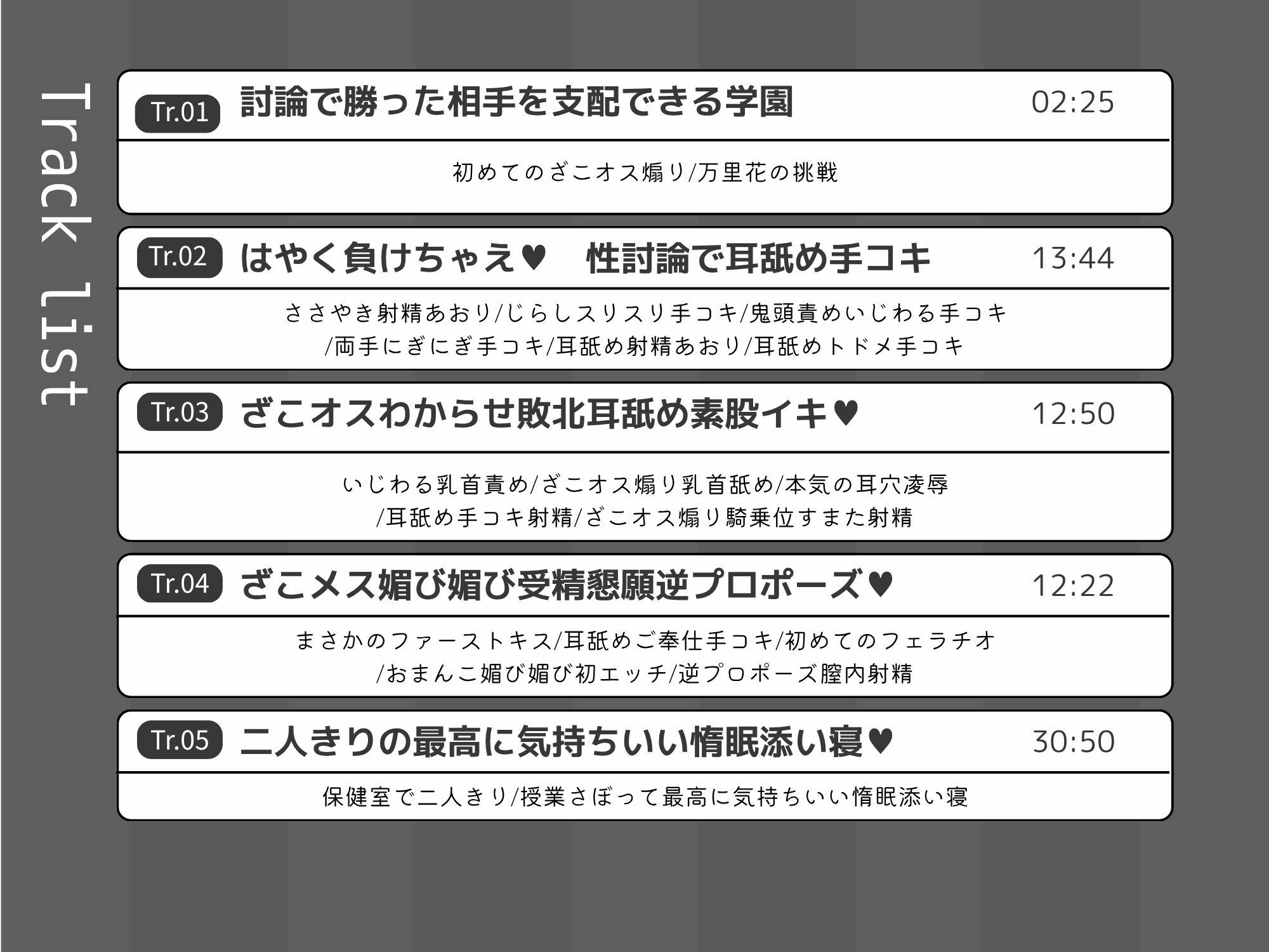 サンプル画像 4枚目