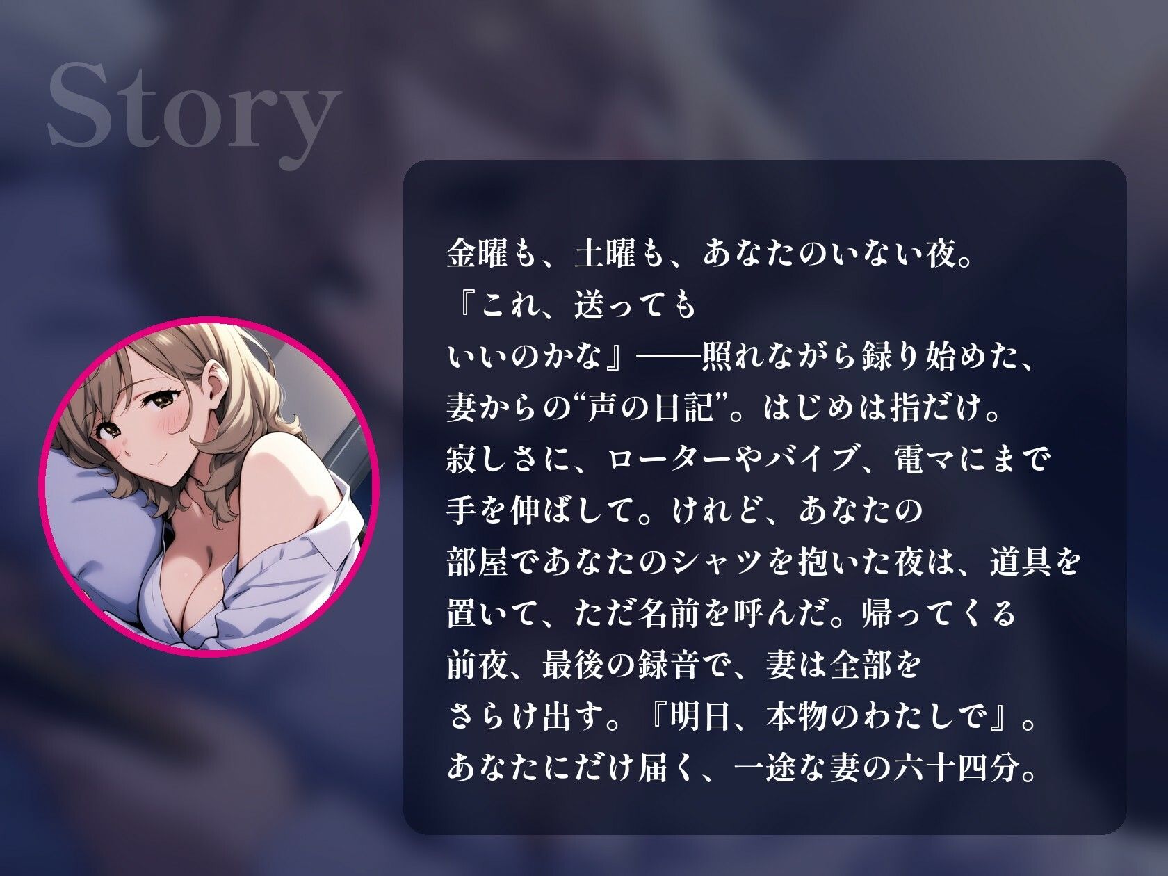 サンプルページ 2