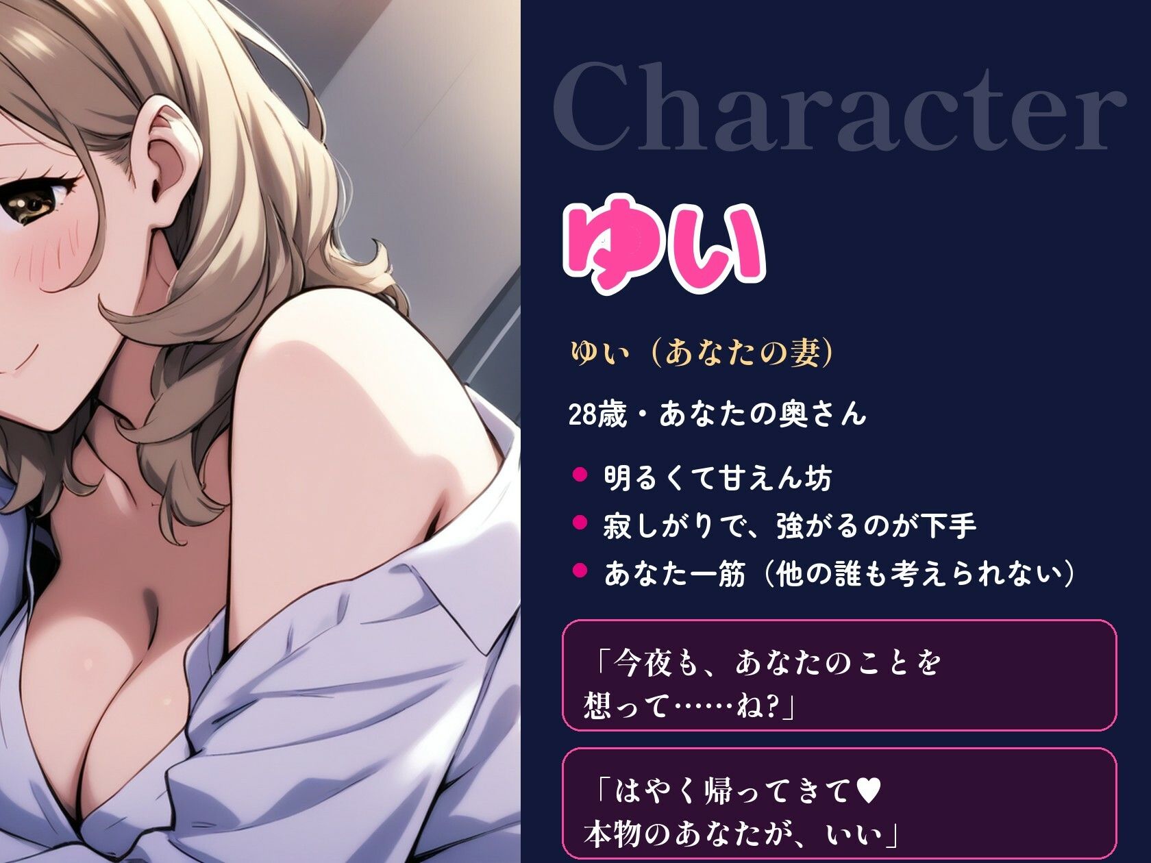 サンプルページ 3