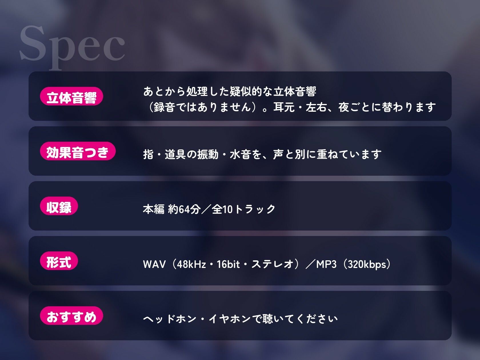 サンプルページ 6
