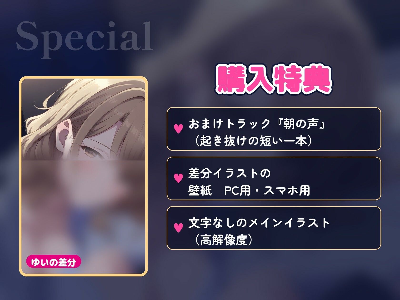 サンプルページ 7