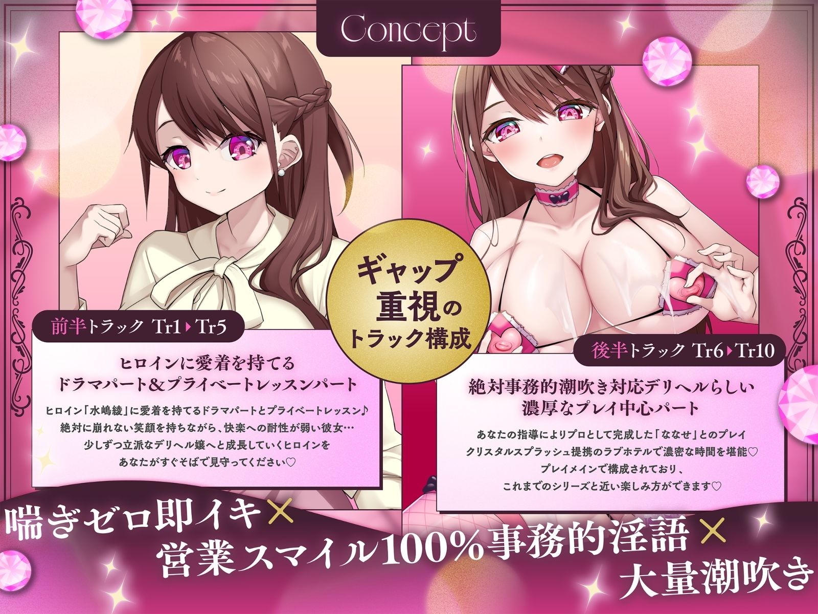 サンプル画像 3枚目