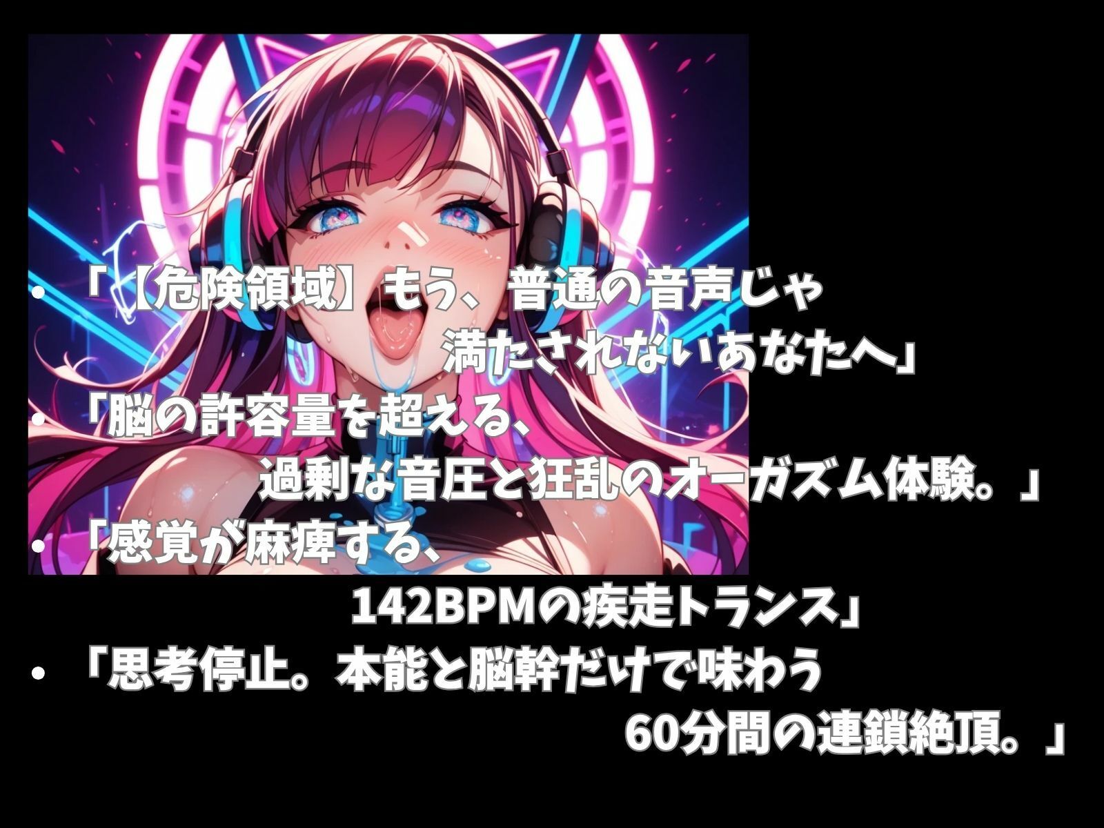 サンプルページ 2